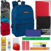 Wholesale 17 Inch Classic Backpack with School Supplies 20 Piece Kit - 6 Colors